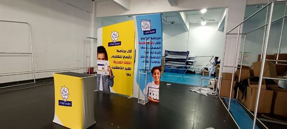cabina de aluminio curvada los 30ft de la feria profesional de la exhibición de la exposición de la feria profesional para CES